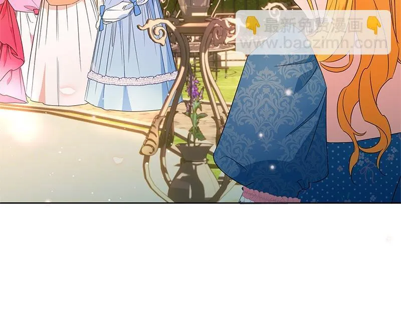 第028话 第61页