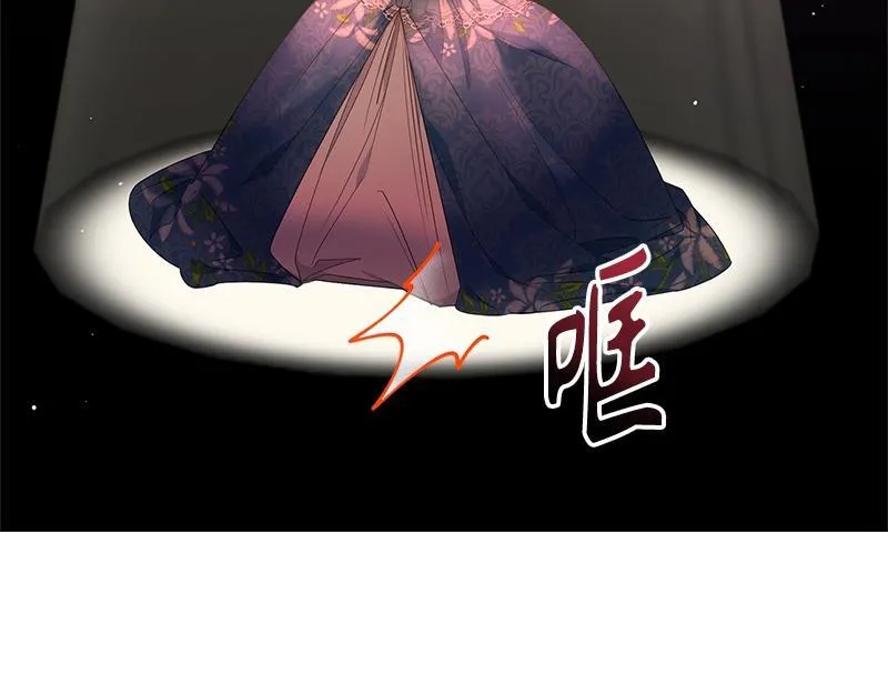 第028话 第91页