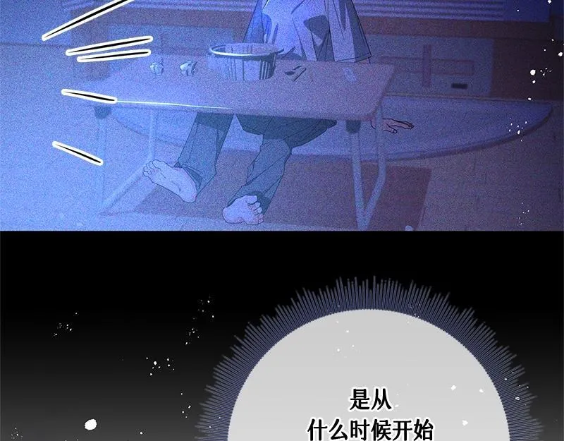 第028话 第109页