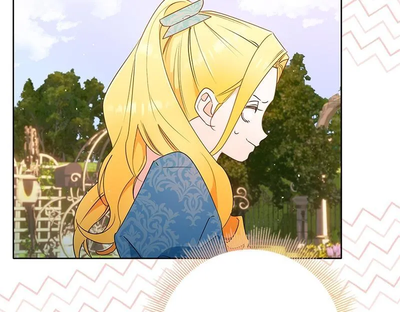 第028话 第121页
