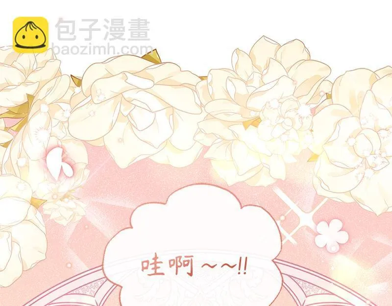 第028话 第125页