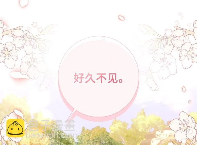 第028话 第136页
