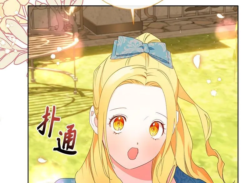 第028话 第148页