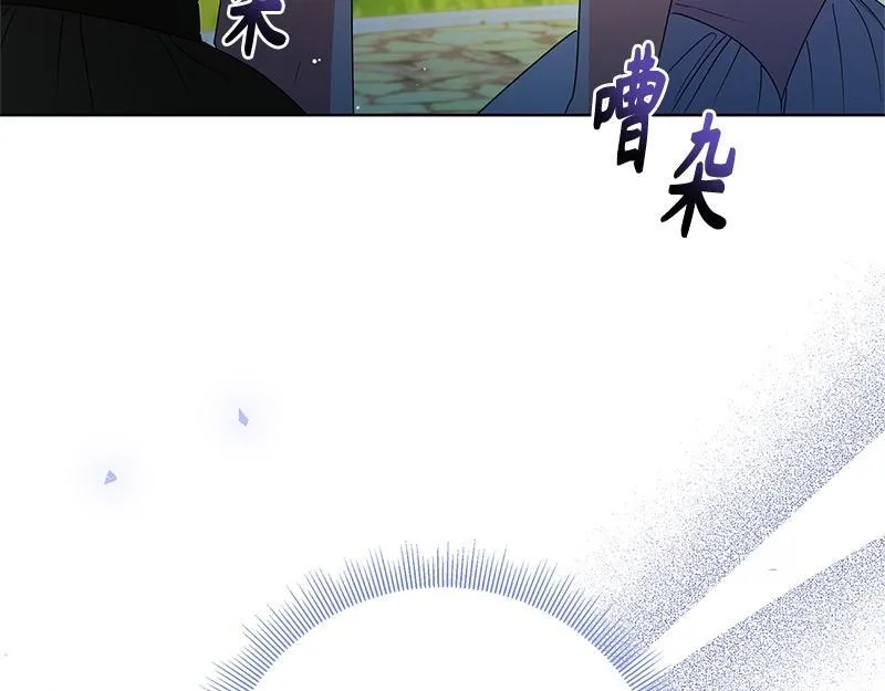 第028话 第155页