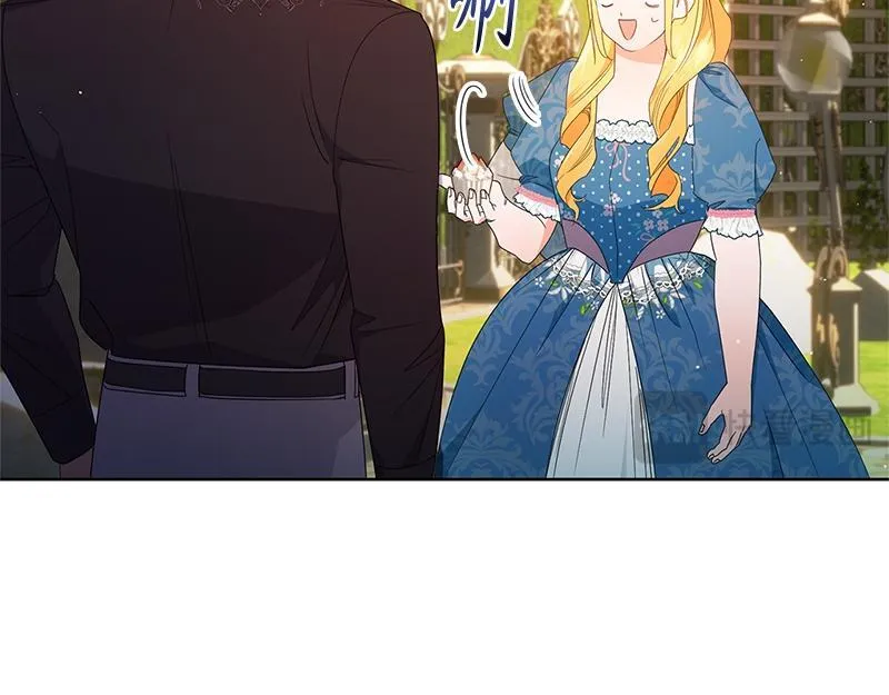第028话 第161页
