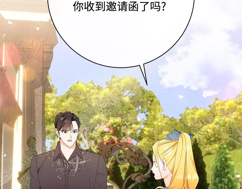 第028话 第169页