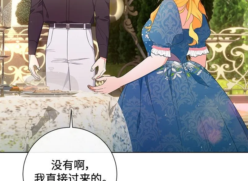 第028话 第170页