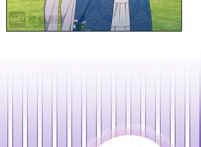 第028话 第186页
