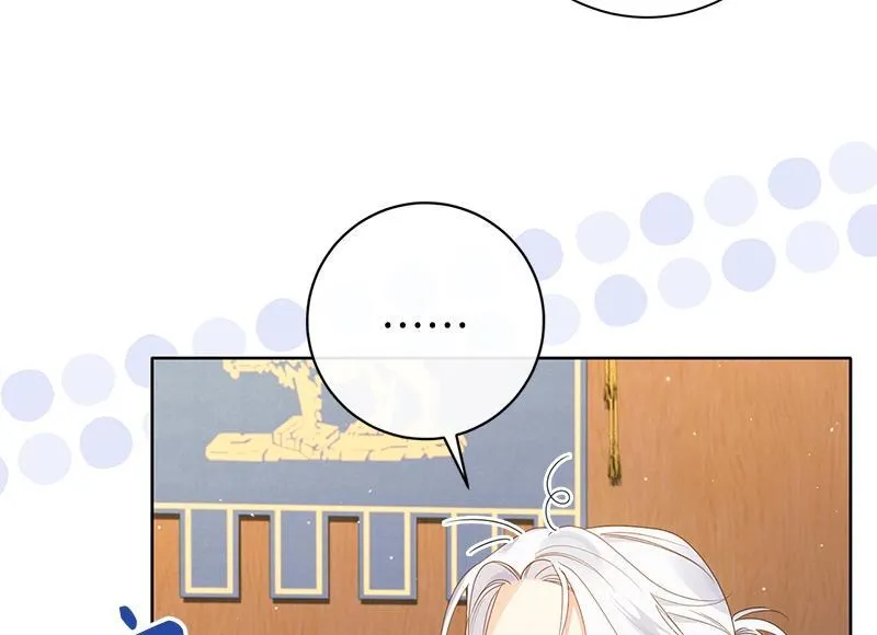 第029话 第4页