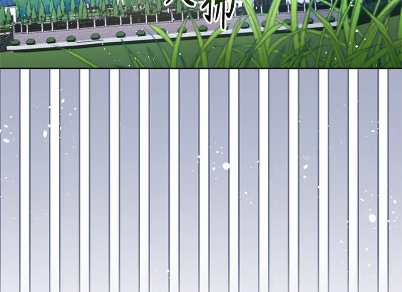 第029话 第14页