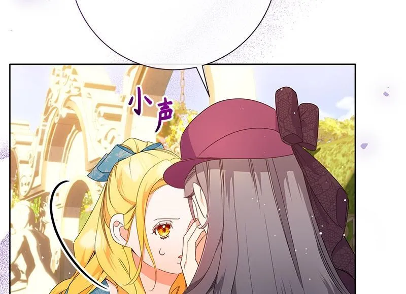 第029话 第34页