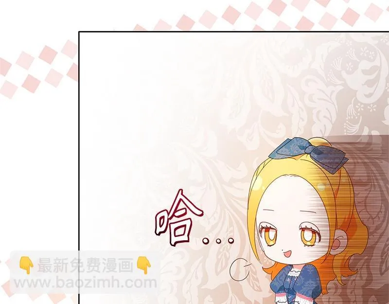 第029话 第57页