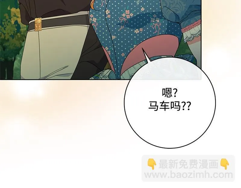 第029话 第119页