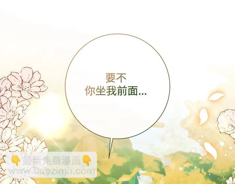 第029话 第129页