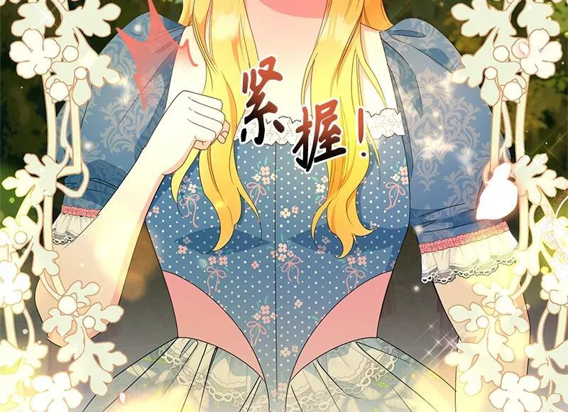 第029话 第152页