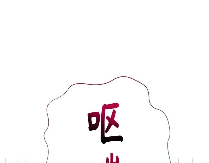 第029话 第155页