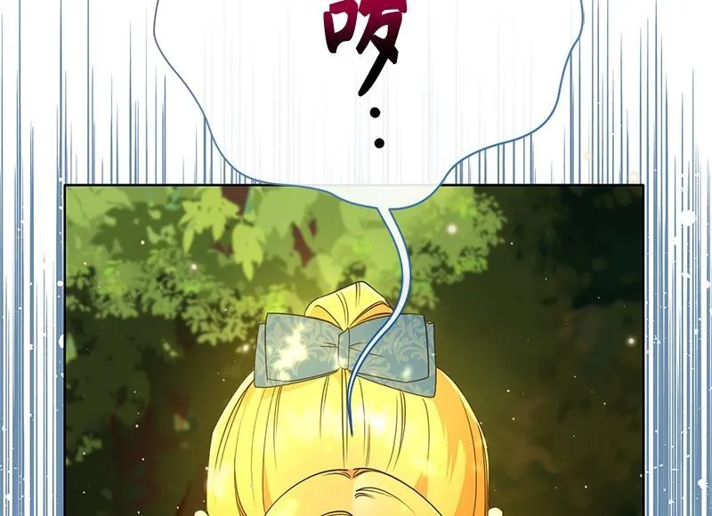第029话 第156页