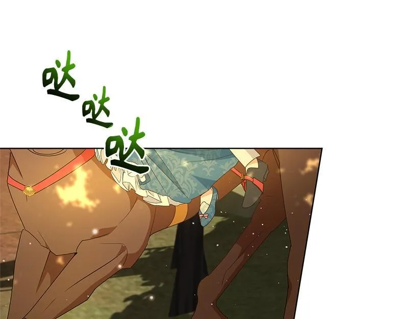 第029话 第159页