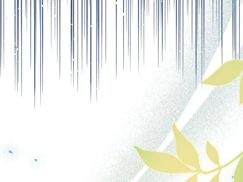 第030话 第10页