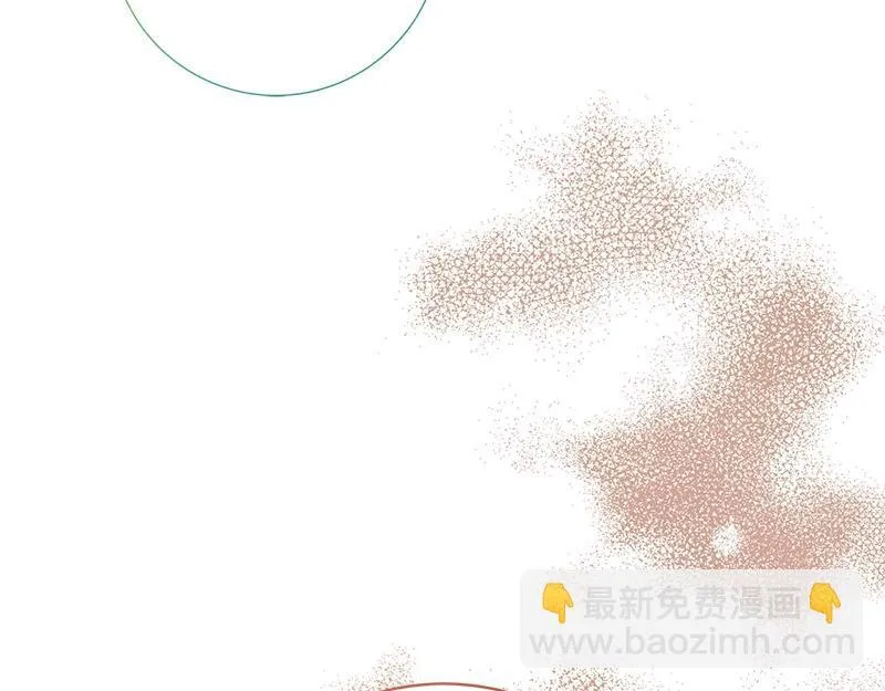 第030话 第45页