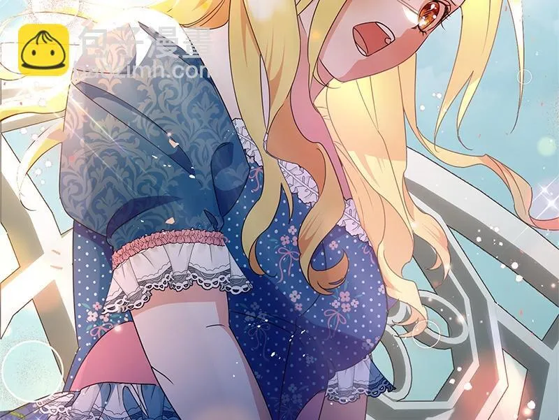 第030话 第56页