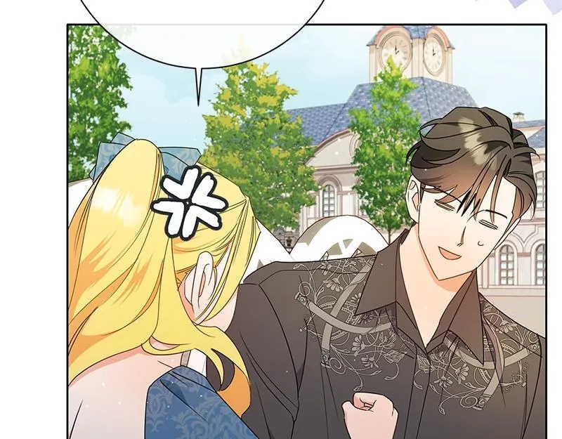 第030话 第59页