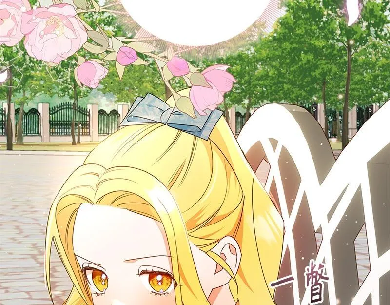 第030话 第65页