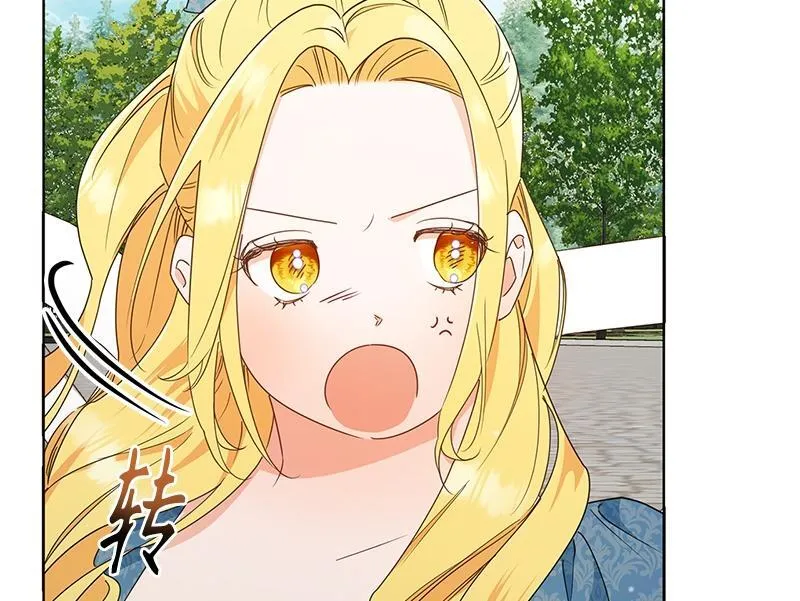 第030话 第96页