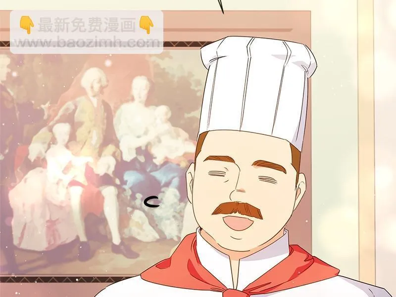 第030话 第122页