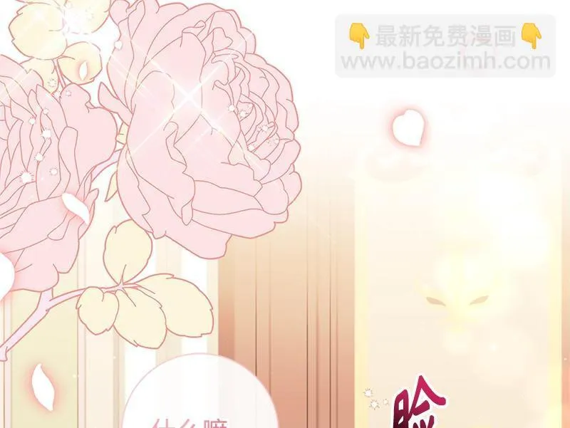 第030话 第124页
