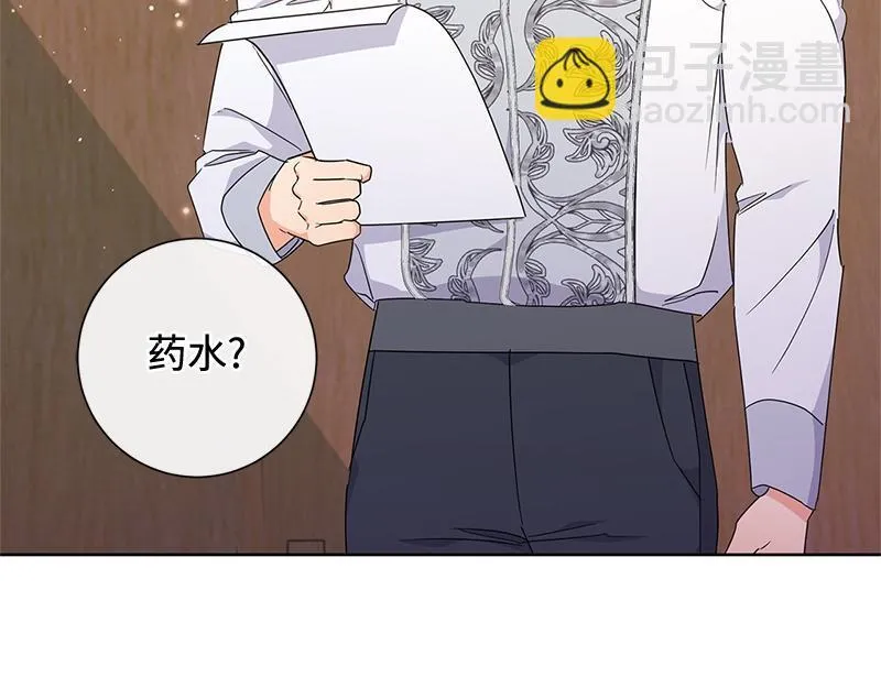 第030话 第135页