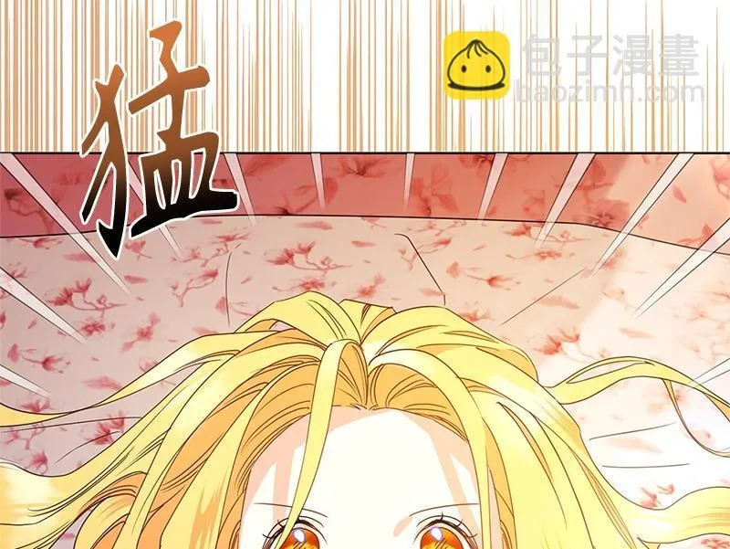 第030话 第144页