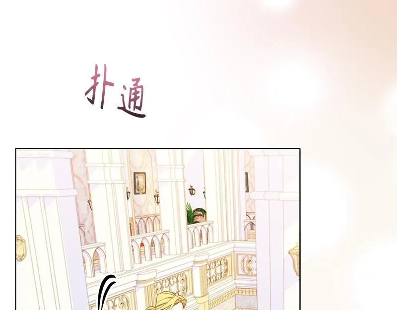 第030话 第149页