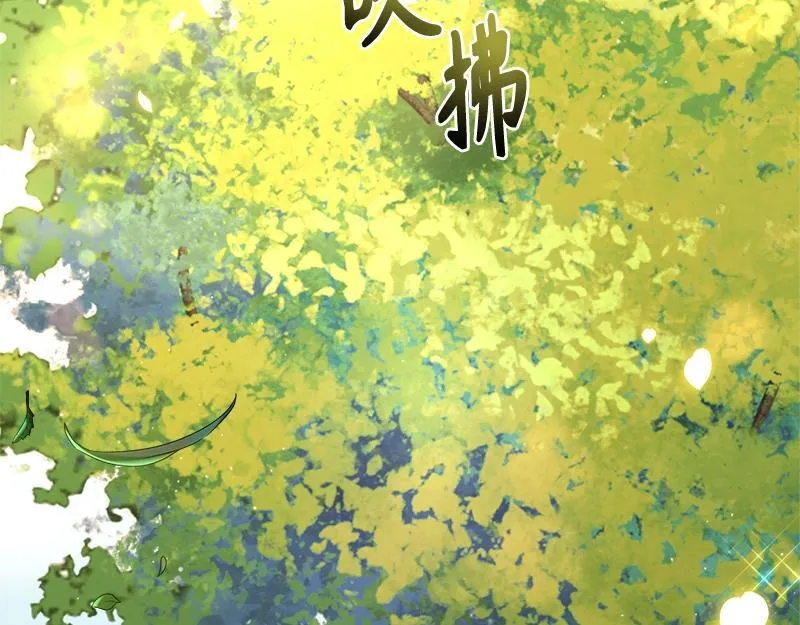 第030话 第155页