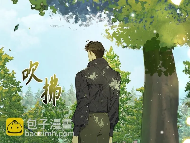 第030话 第156页