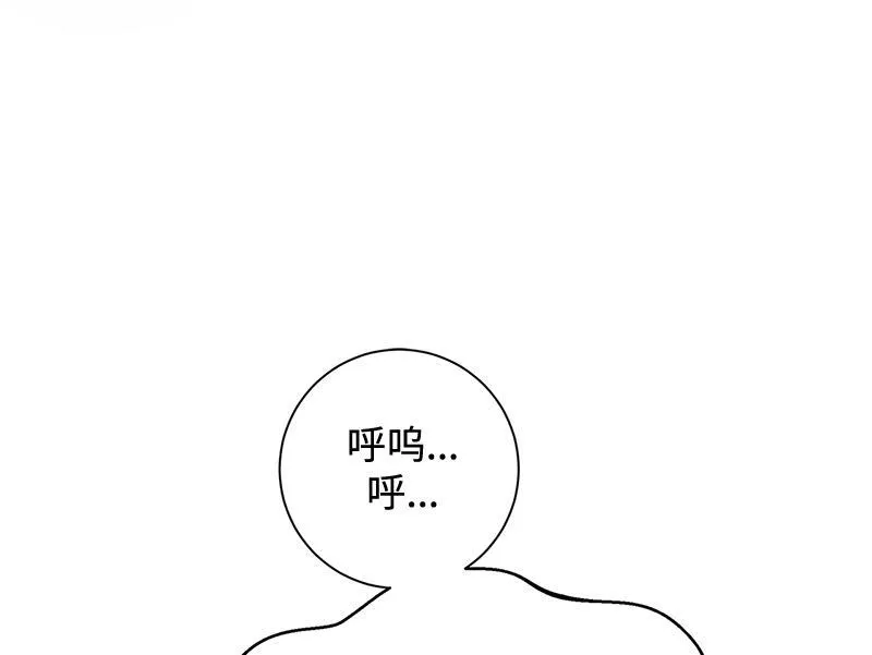 第030话 第168页
