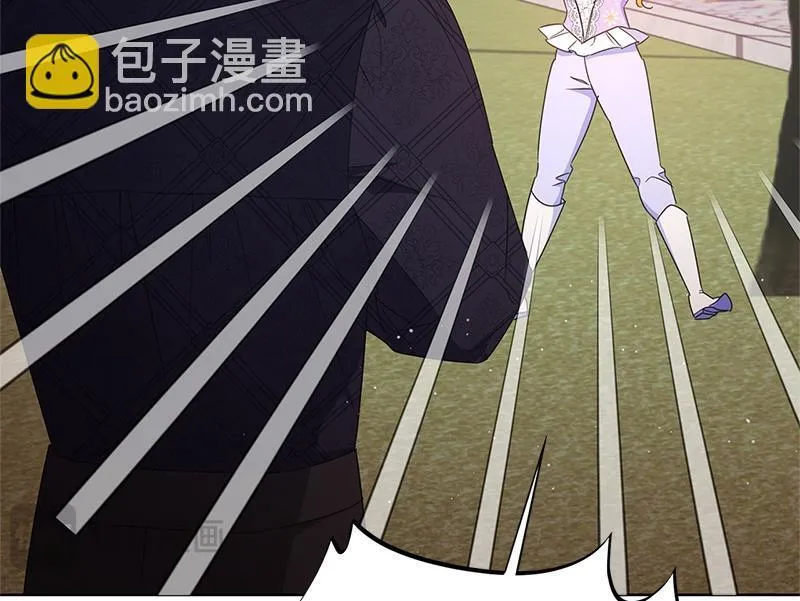 第030话 第174页