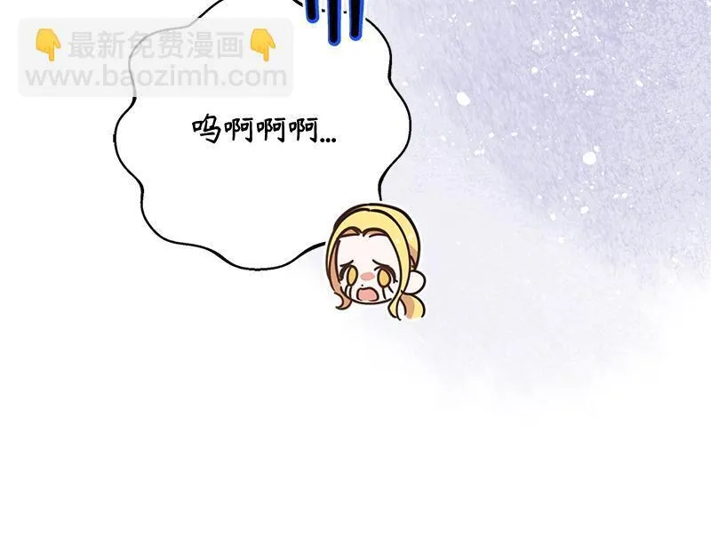 第030话 第179页