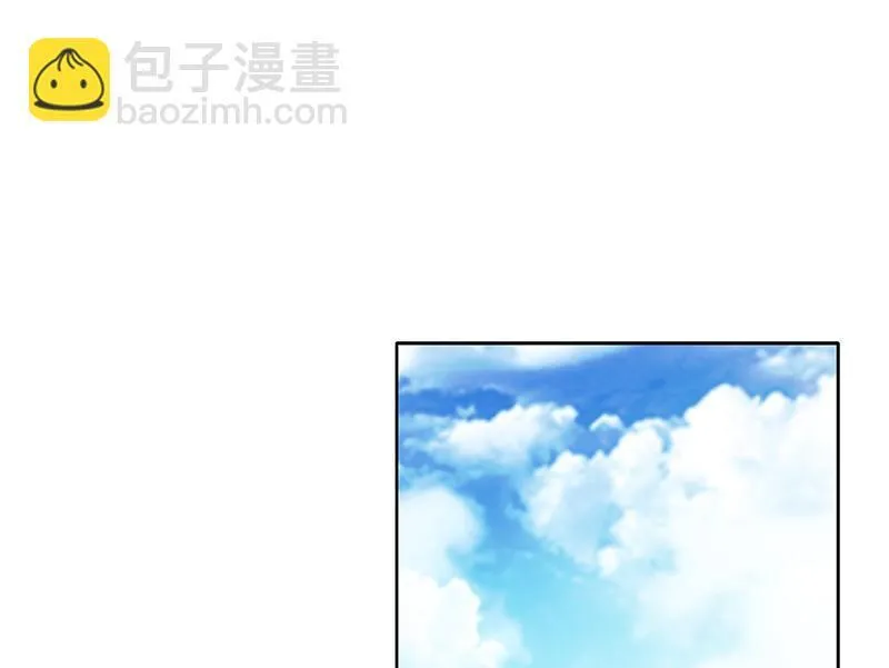 第030话 第180页