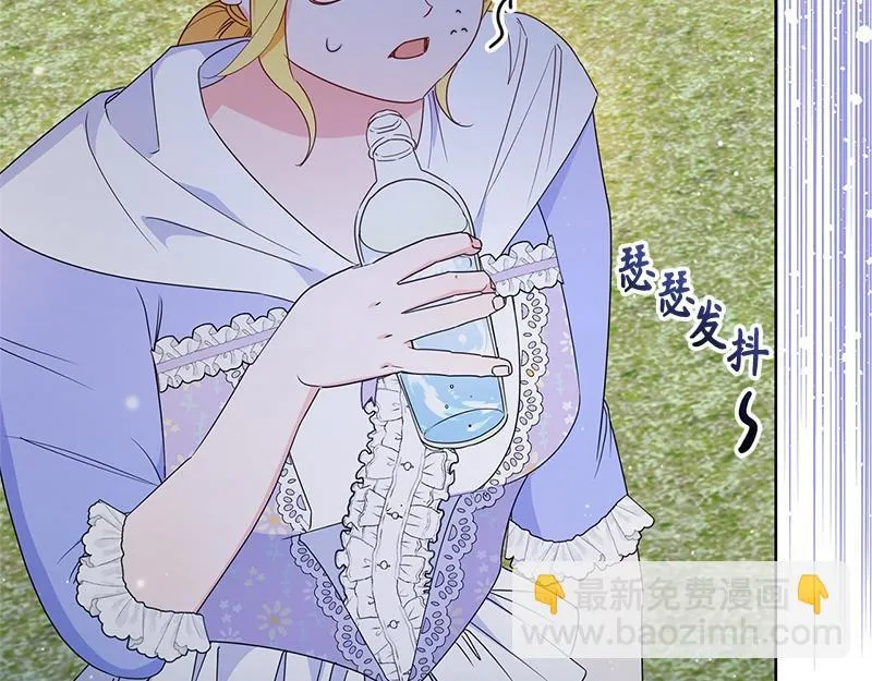 第030话 第191页