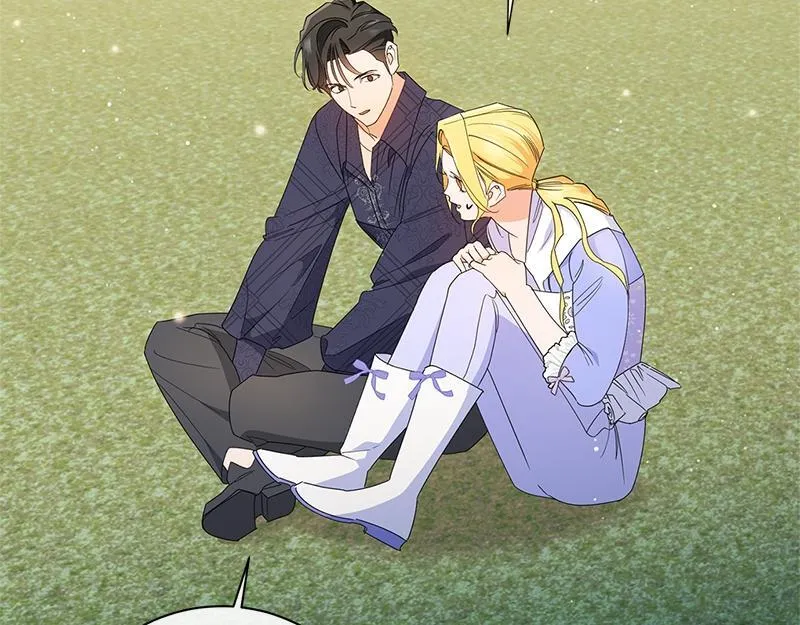 第030话 第209页