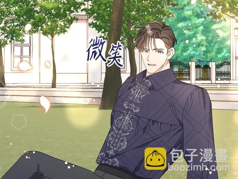 第030话 第228页