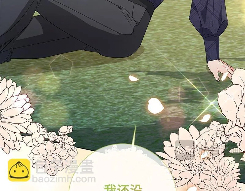 第030话 第229页