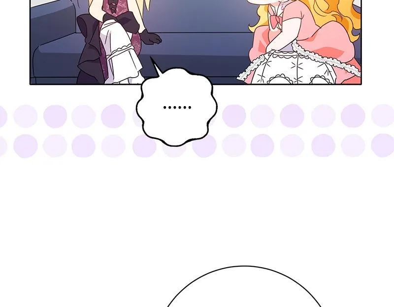 第026话 第20页