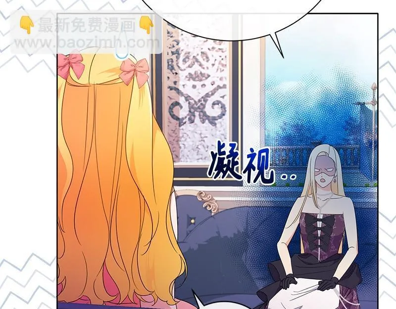 第026话 第49页