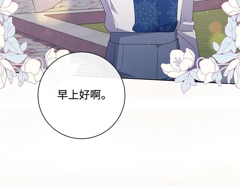 第026话 第64页