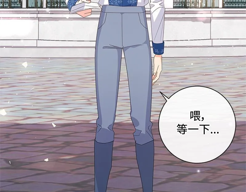 第026话 第94页