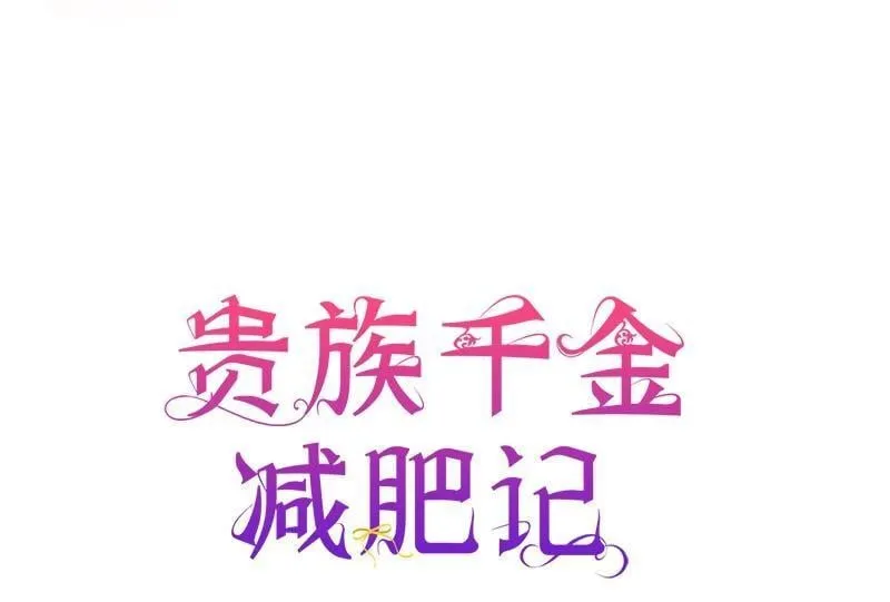 第026话 第100页