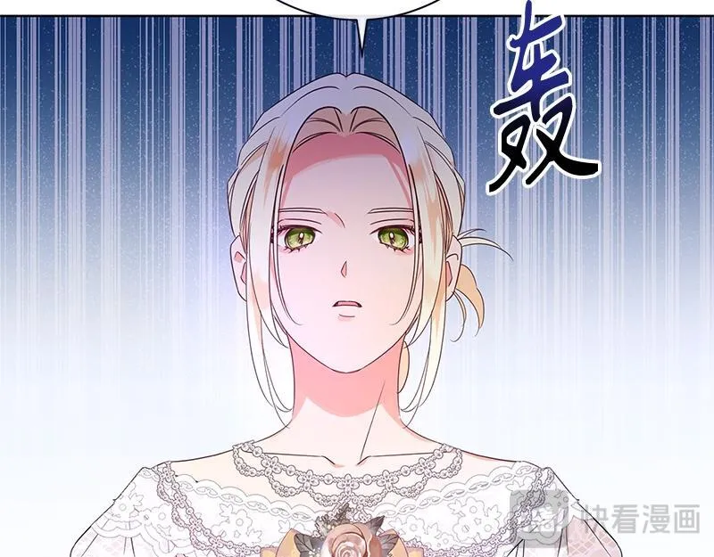 第026话 第124页