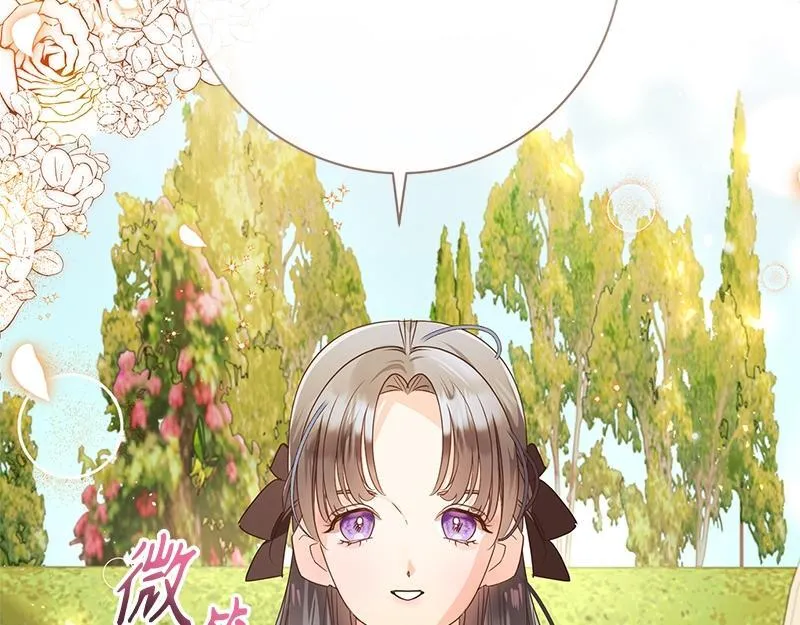 第026话 第149页